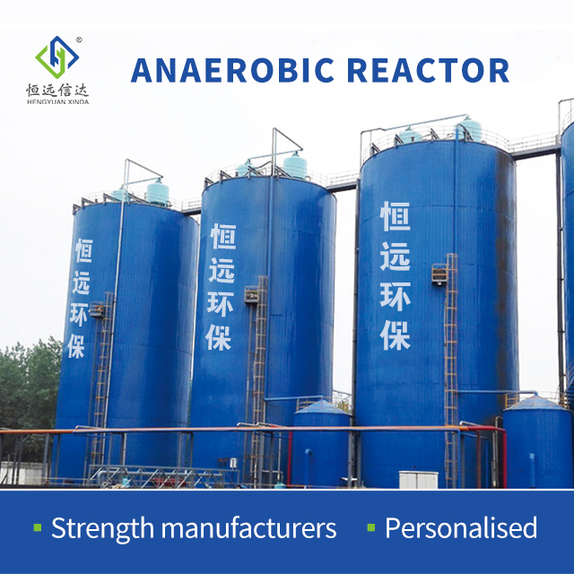 Thiết bị xử l&yacute; nước thải L&ograve; phản ứng kỵ kh&iacute;