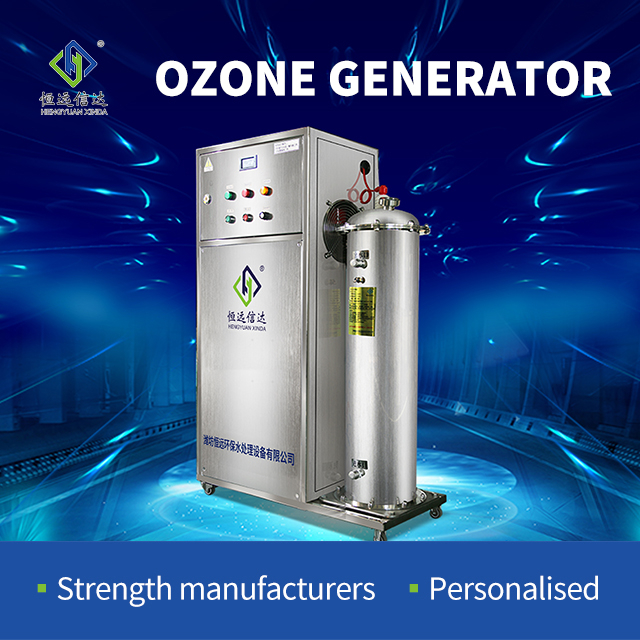 Integrierter kleiner Ozongenerator