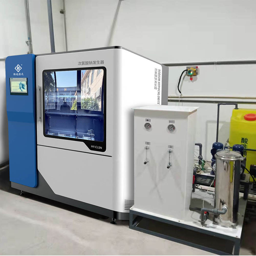 Vollautomatischer Natriumhypochloritgenerator