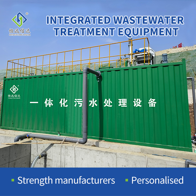 Container-Kläranlage