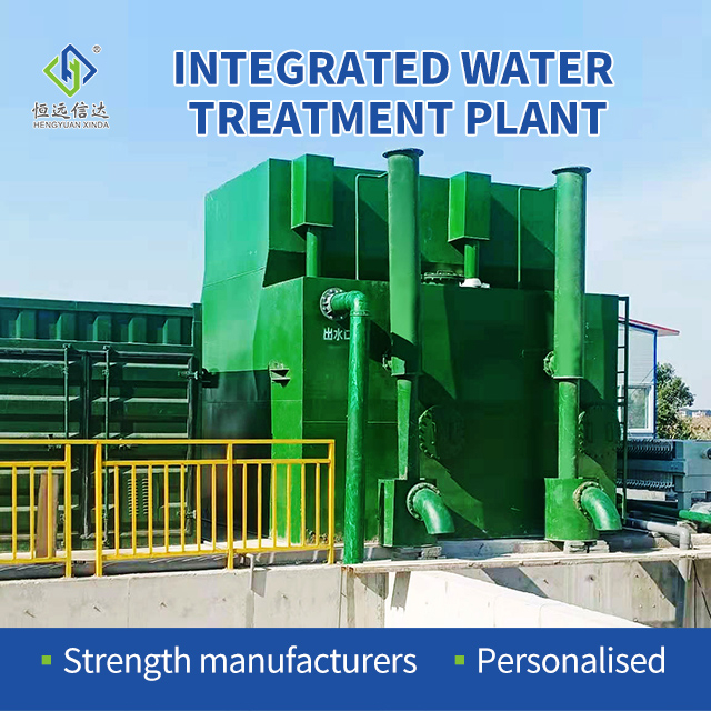 Usine de traitement de l'eau ntegrated