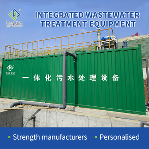 M&aacute;y tạo natri hypochlorite cho thiết bị xử l&yacute; nước thải Thiết bị xử l&yacute; nước m&aacute;y ph&aacute;t điện đi&ocirc;xit clo điện ph&acirc;n