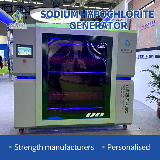 Équipement de traitement des eaux usées sur les eaux usées et les eaux usées domestiques Générateur d'hypochlorite de sodium