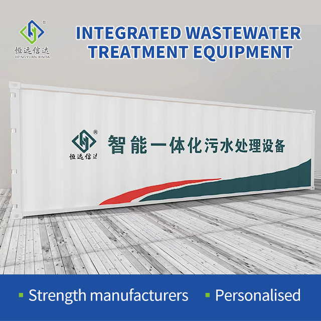 MBBR rioolwaterzuiveringsmachine5
