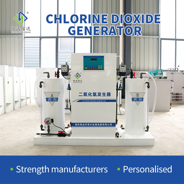 M&aacute;y ph&aacute;t điện đi&ocirc;xit clo