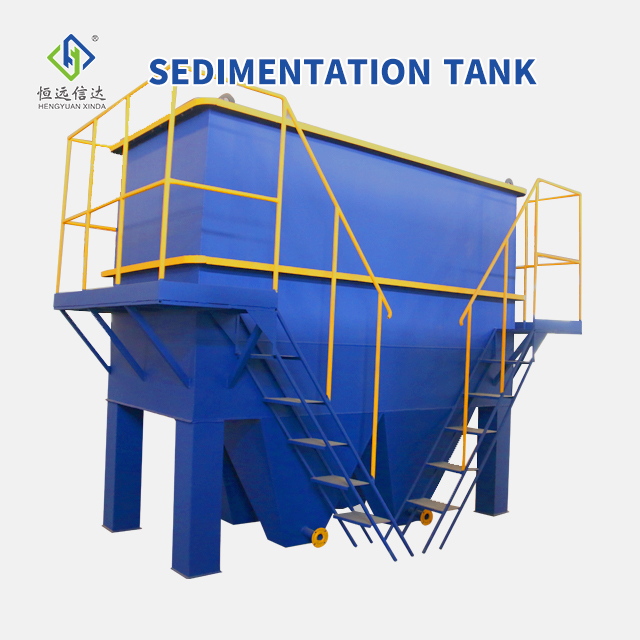 Traitement secondaire / tertiaire à haute efficacité Traitement de réglage de l'usine d'égouts Plaque de floculation