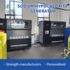 Générateur d'hypochlorite de sodium