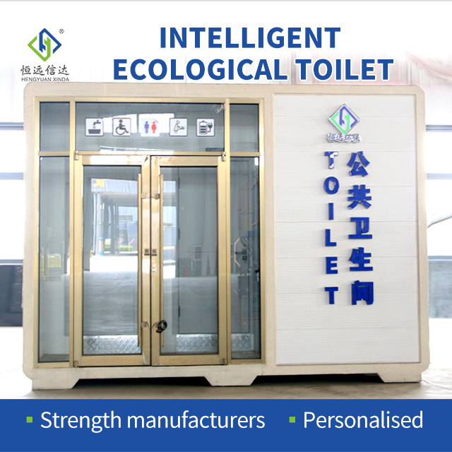 Toilettes écologiques