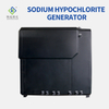 Générateur d'hypochlorite de sodium