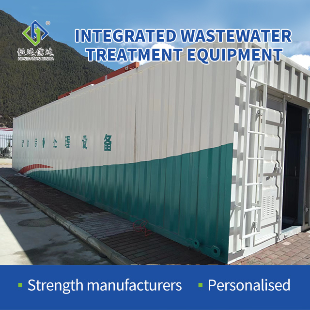 Завод по очистке сточных вод АО контейнерного типа компактное оборудование для очистки сточных вод